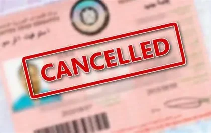 How to Cancel a UAE Visa