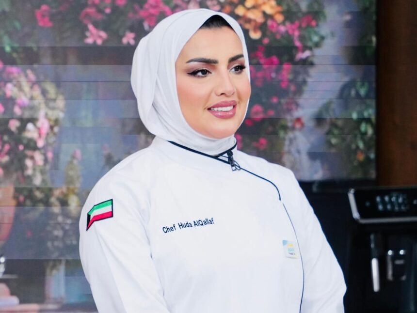 Chef Huda Al-Qallaf