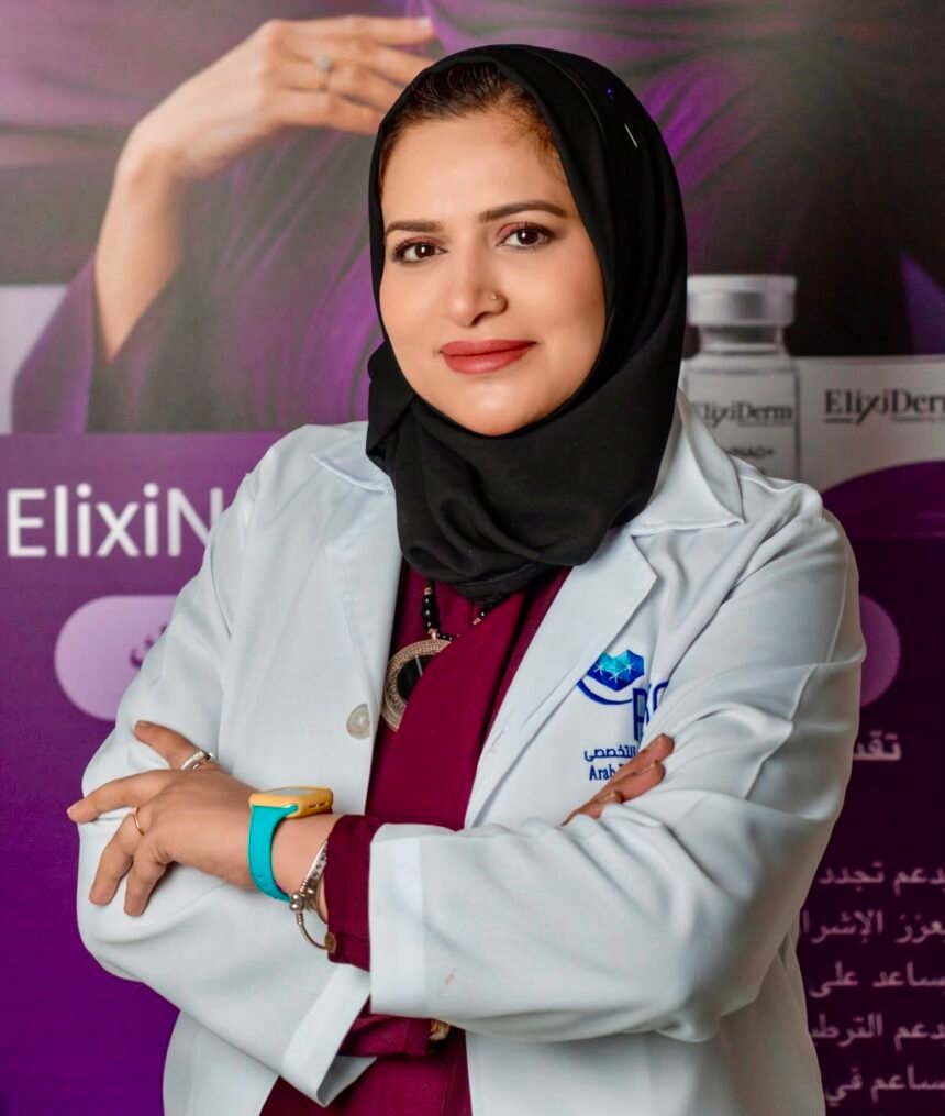 Dr Rabbia Ali