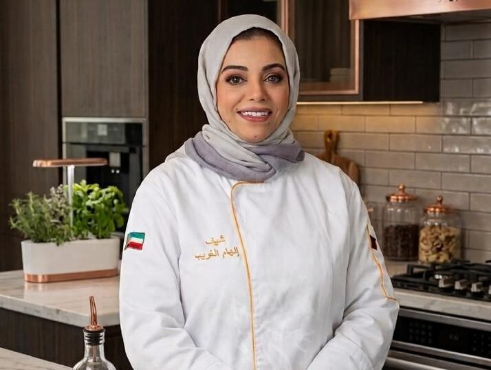 Chef Ilham Abdulhamid Al Gharib