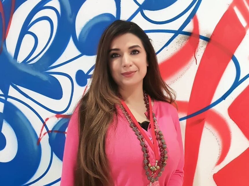 Sabah Anees