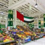 Best supermarkets in the UAE