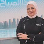 Chef Hanin Akil