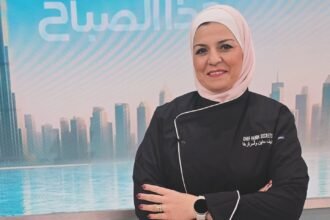 Chef Hanin Akil
