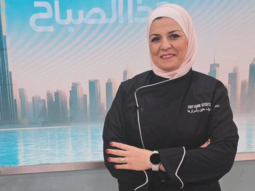 Chef Hanin Akil Builds Inspiring Culinary Success Through Passion 1 Chef Hanin Akil