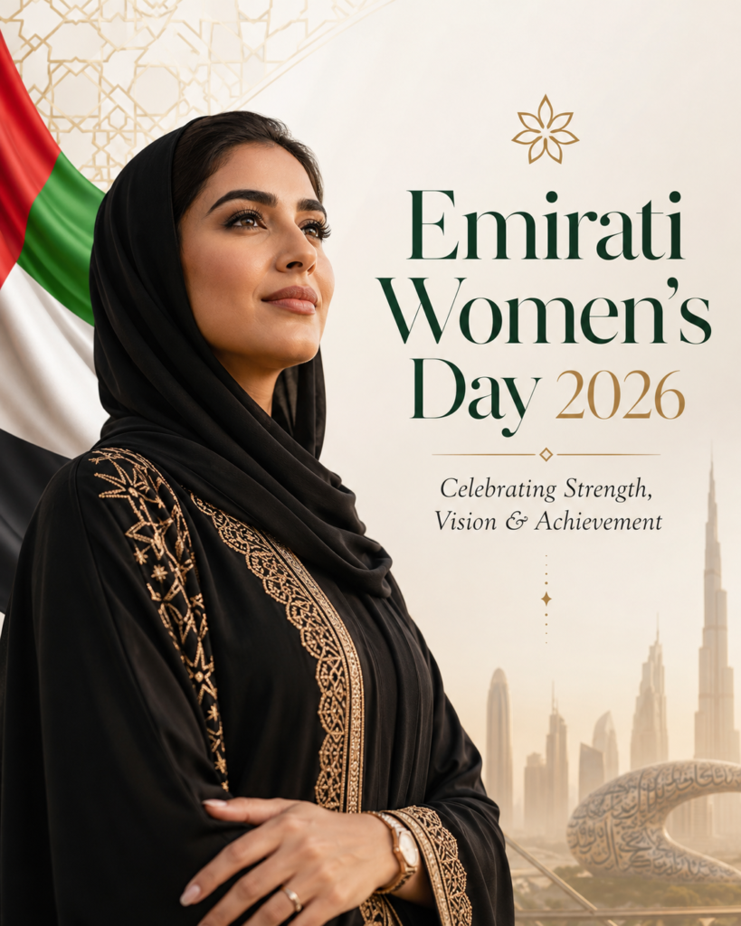 Emirati Women Day 2026 You Need to Know Everything 5 Emirati Women Day 2026