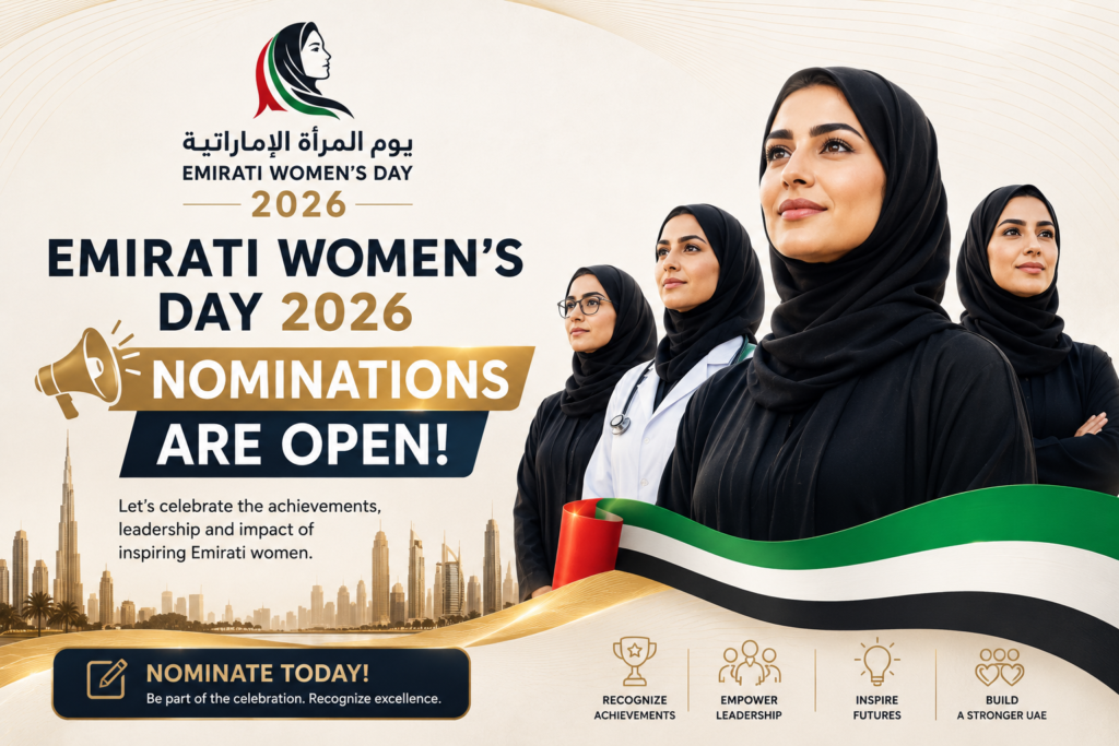 Emirati Women Day 2026 You Need to Know Everything 4 Emirati Women Day 2026 Nominations