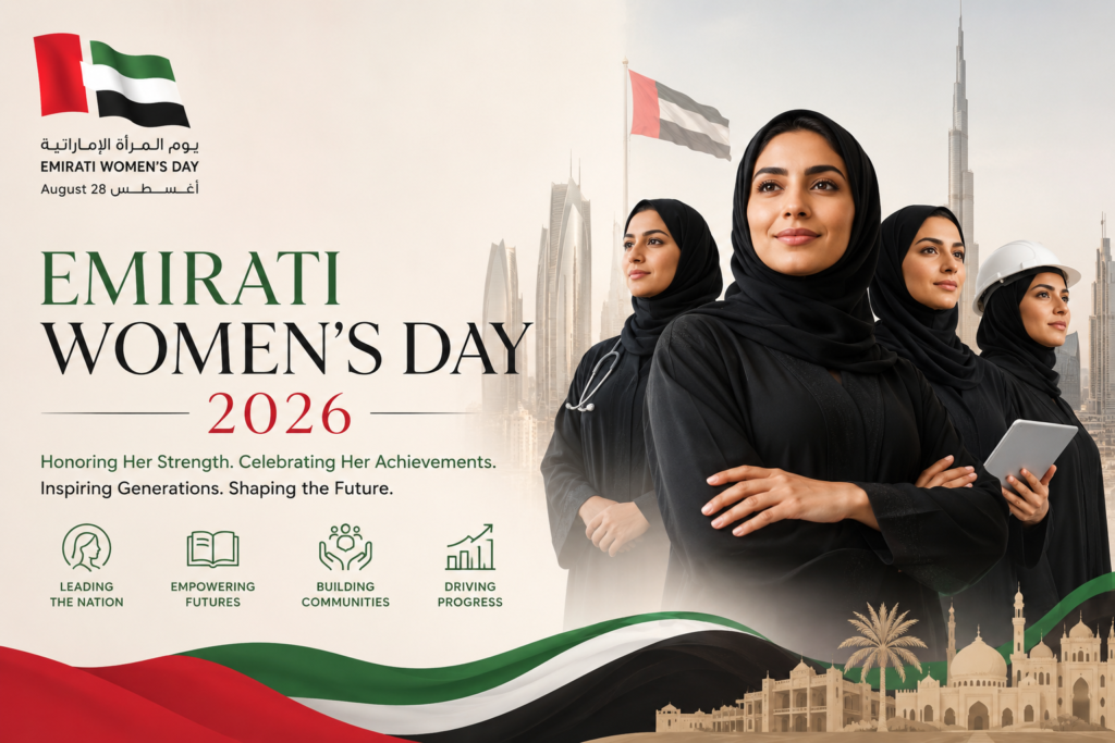 Emirati Women Day 2026 You Need to Know Everything 2 Emirati Women's Day 2026
