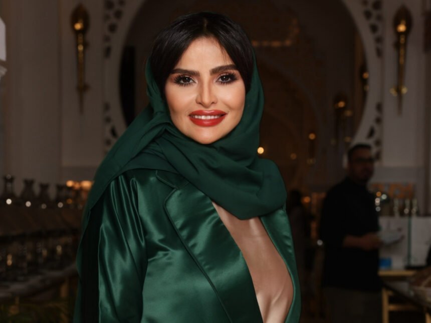 Inside Halima Essaid's Inspiring Path to Personal Growth and Success 1 Halima Essaid