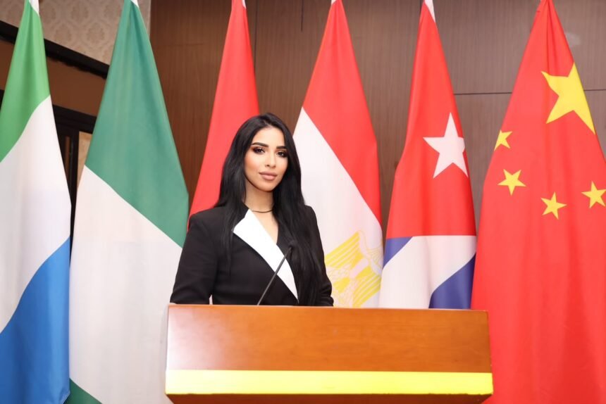 Nada Yasser