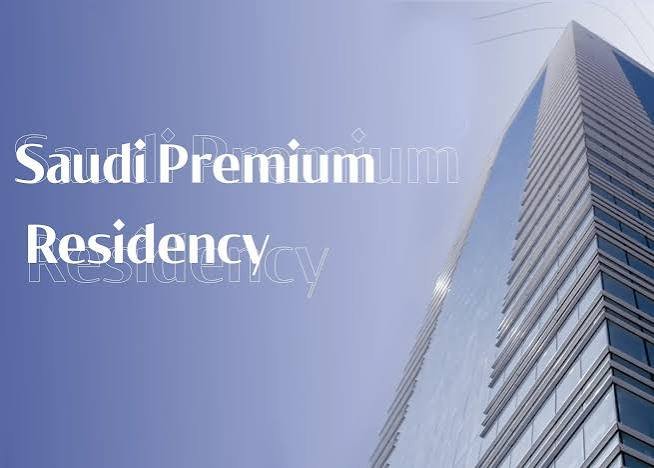 Saudi Premium Residency Explained Complete Overview 2 Saudi Premium Residency