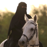 Aamina Shifa