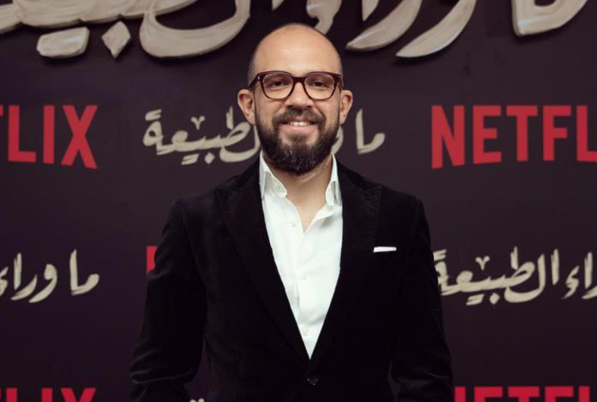 Ahmed hafez