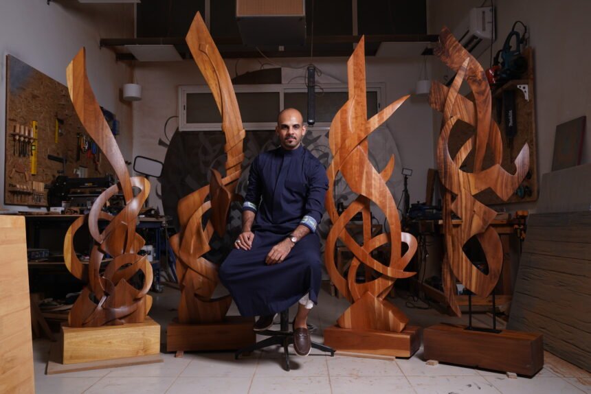Ali AlHamoud
