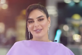 Alya Bahram