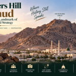 Archers Hill Uhud Saudi Arabia