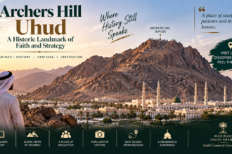 Archers Hill Uhud Saudi Arabia