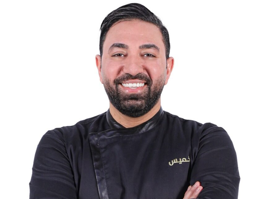 Chef Khamees Qwaider Turns 23 Years of Culinary Passion Into Influence 1 Chef Khamees Qwaider
