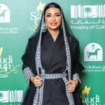 Dr. Farah Hakim