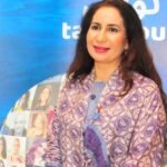Hanane Benkhallouk