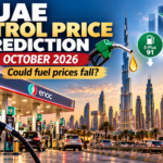 UAE petrol price