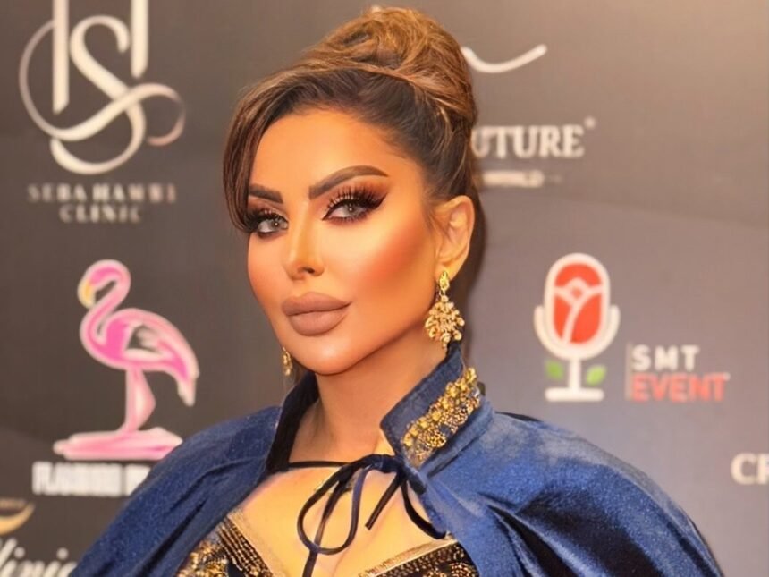 Zeina Al Khalil