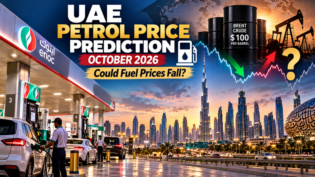 petrol price in UAE