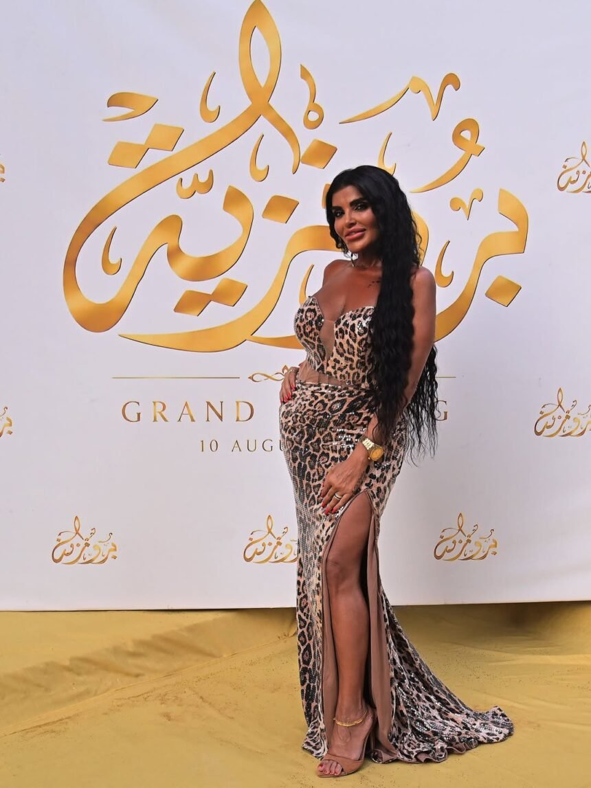 Barrouna Bou Haidar Turns Beauty Into a Powerful Creative Journey 1 Barrouna Bou Haidar
