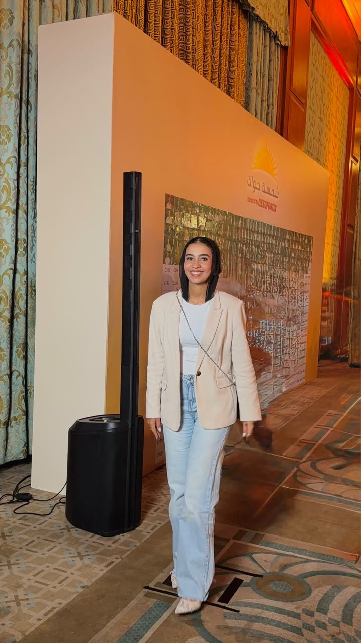 Basmalah Hamdi Turns Nutrition Passion Into Growing Career 1 Basmalah Hamdi