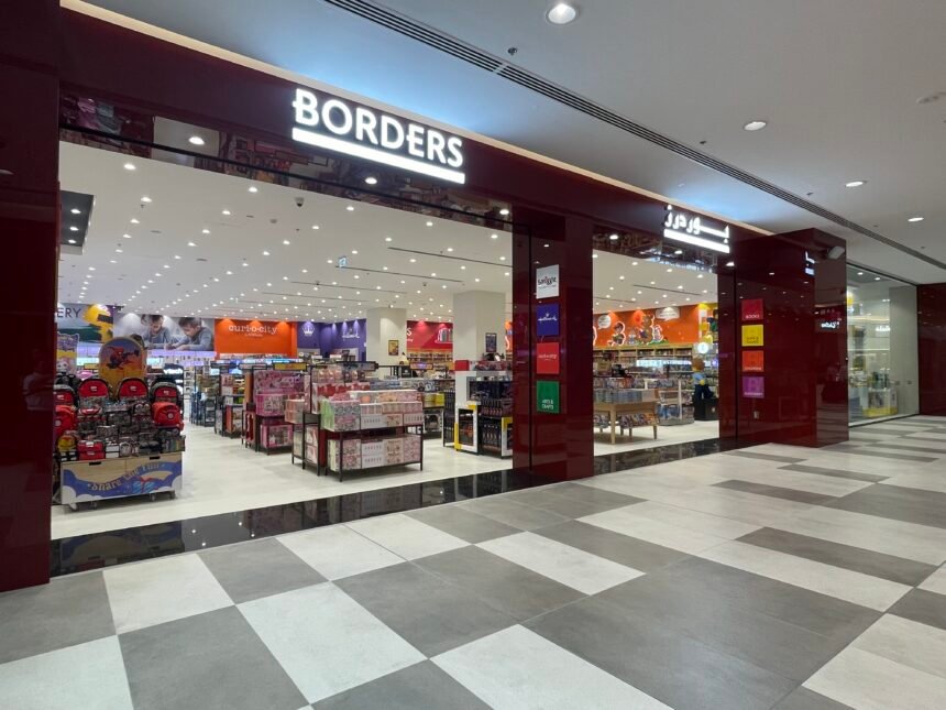 How Borders Turned a Bookstore Into a Gulf Lifestyle Destination 1 Borders