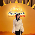 Dr. Walaa Yehia