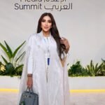 Marwa Ghassan