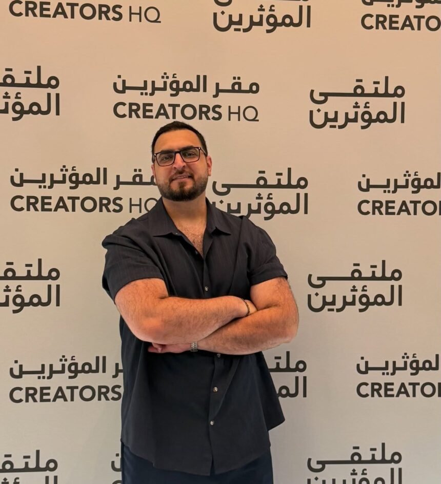 Mohanad Nayef