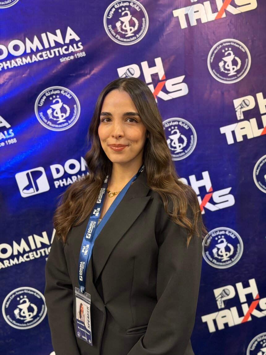 Randa Alhousen