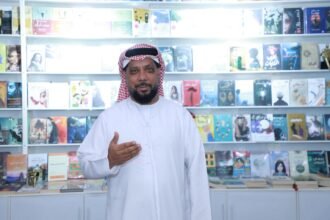 Salem Al Naqbi