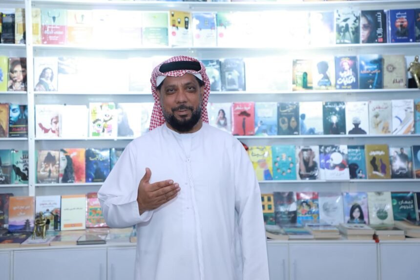 Salem Al Naqbi